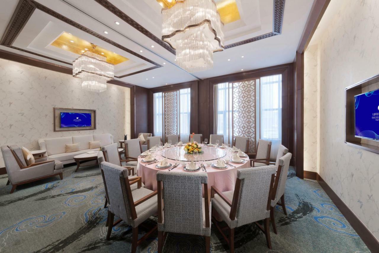 Grand New Century Hotel Jingyue Changchun Zhuanwachang Exterior foto
